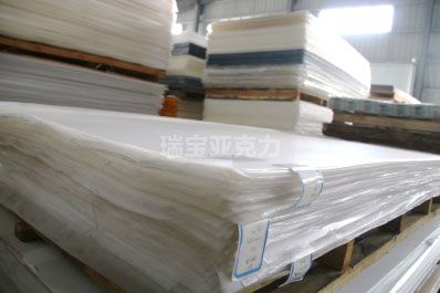 魚(yú)缸黑底是貼紙還是亞克力板材