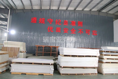 亞克力板有水紋什么原因